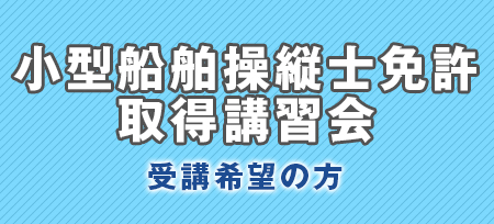 ^DcmƋ擾uK u]̕