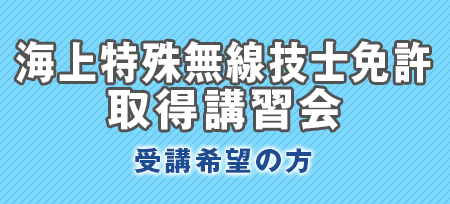 CꖳZmƋ擾uK u]̕